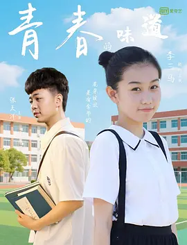 www.夜夜干.com